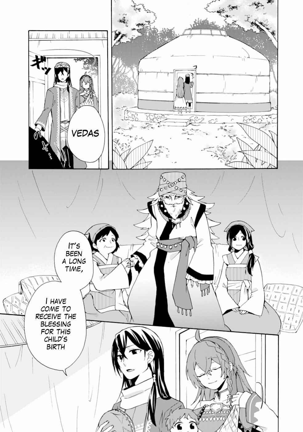 Ordinary Happy Family Life in Another World Chapter 2 22